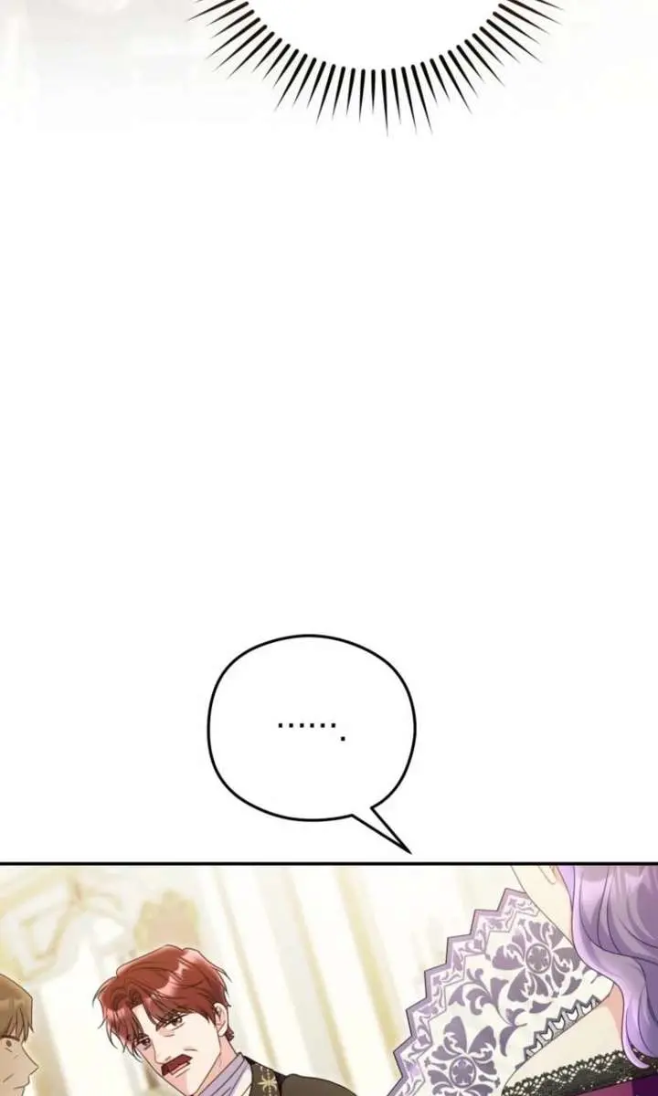 The Villainess Captured the Grand Duke Chapter 85 Page 79