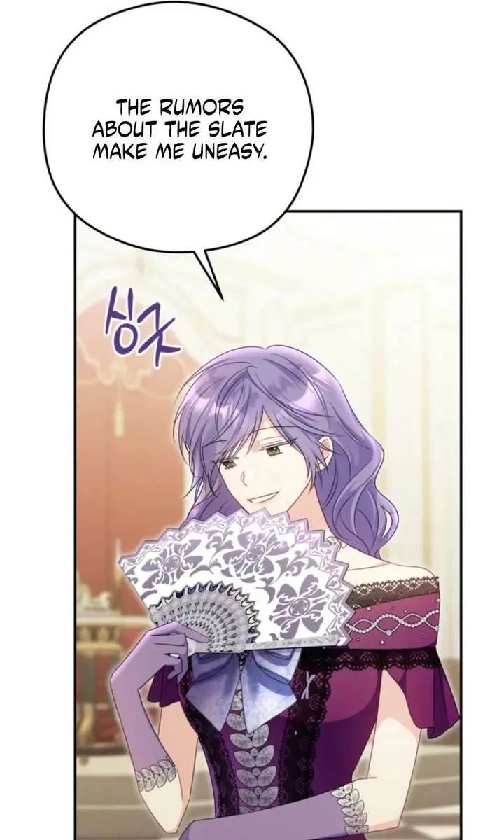 The Villainess Captured the Grand Duke Chapter 85 Page 81