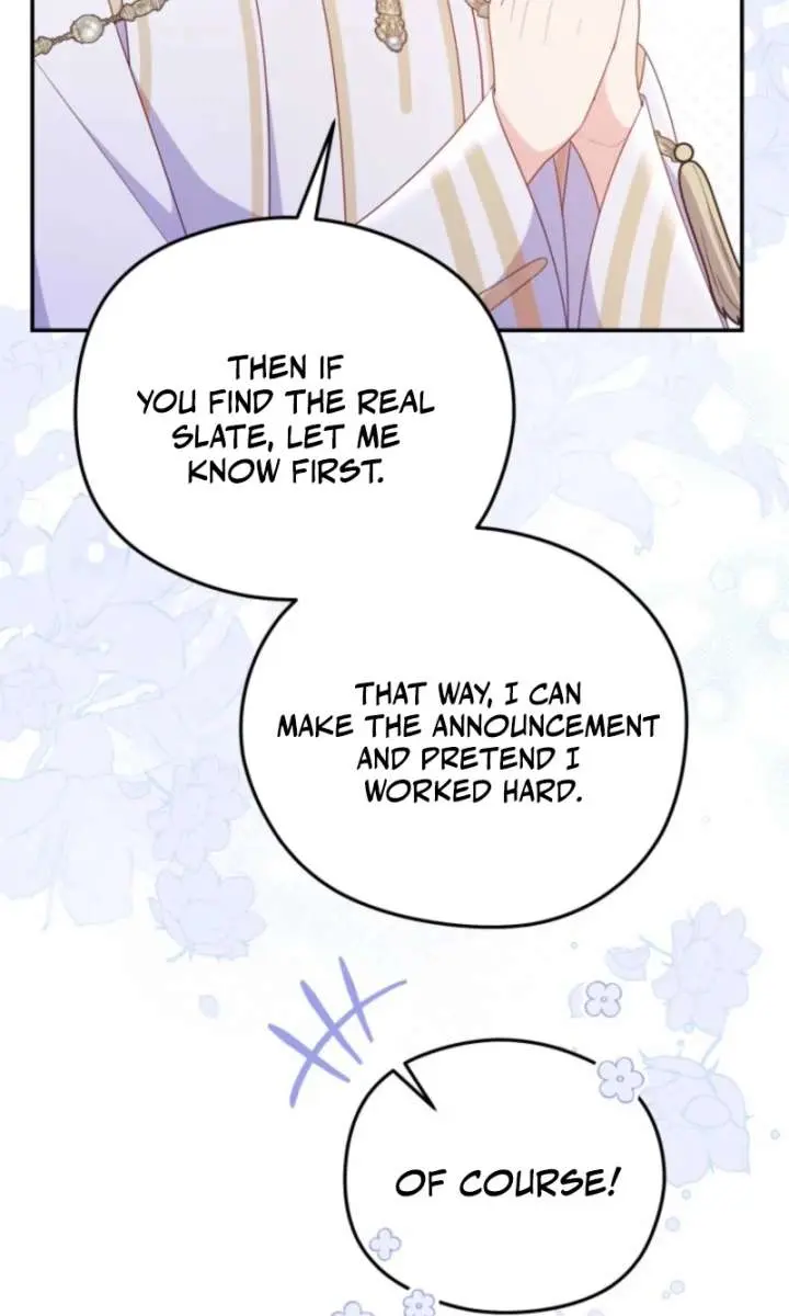 The Villainess Captured the Grand Duke Chapter 87 Page 46