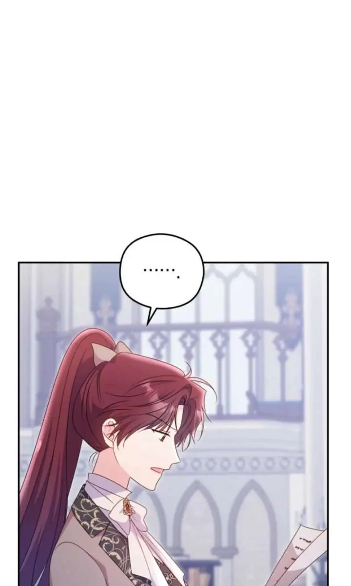 The Villainess Captured the Grand Duke Chapter 87 Page 72