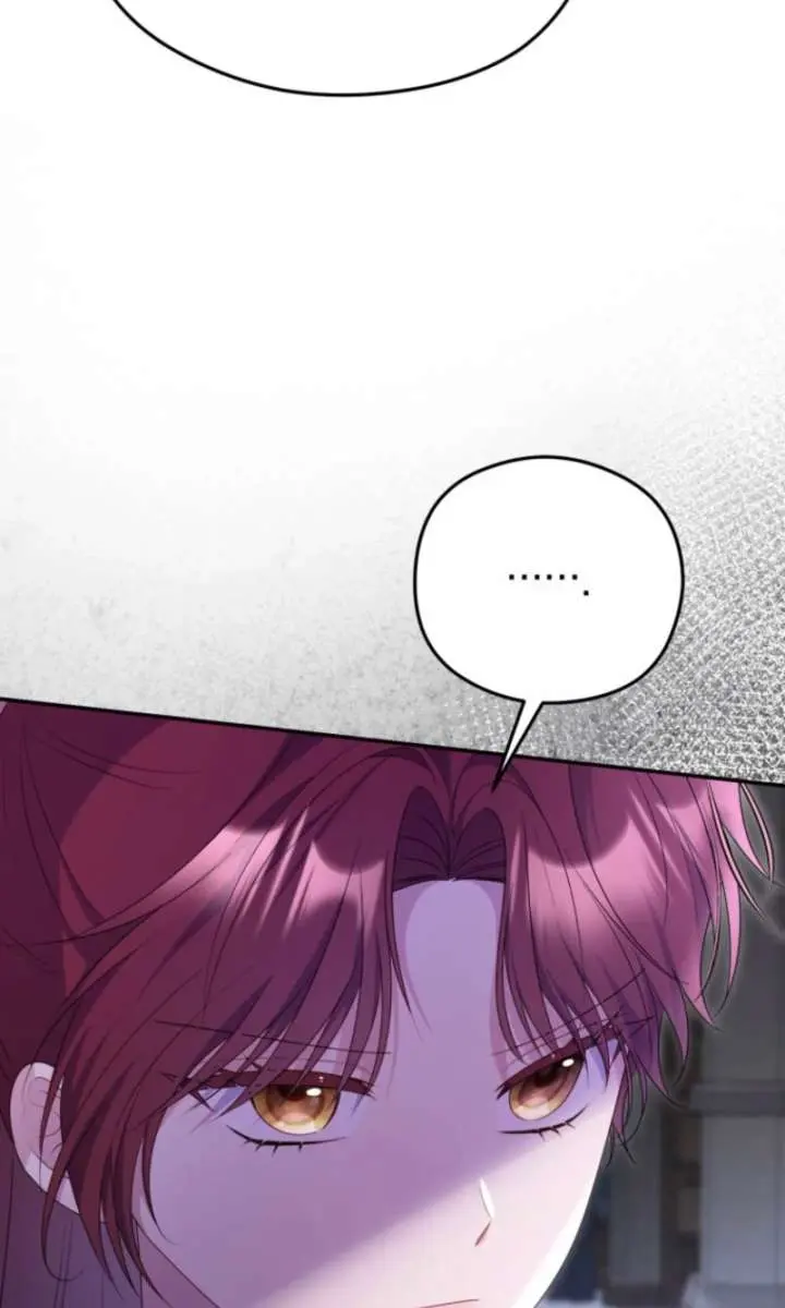 The Villainess Captured the Grand Duke Chapter 87 Page 81