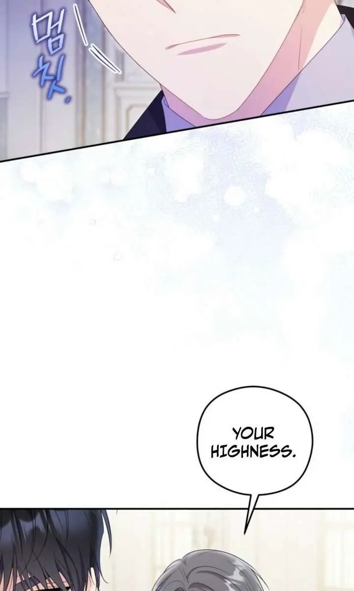 The Villainess Captured the Grand Duke Chapter 89 Page 28