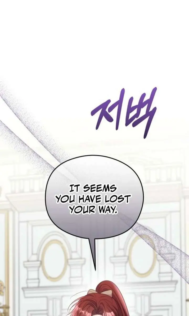 The Villainess Captured the Grand Duke Chapter 89 Page 92
