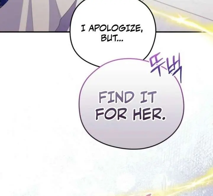The Villainess Captured the Grand Duke Chapter 90 Page 59