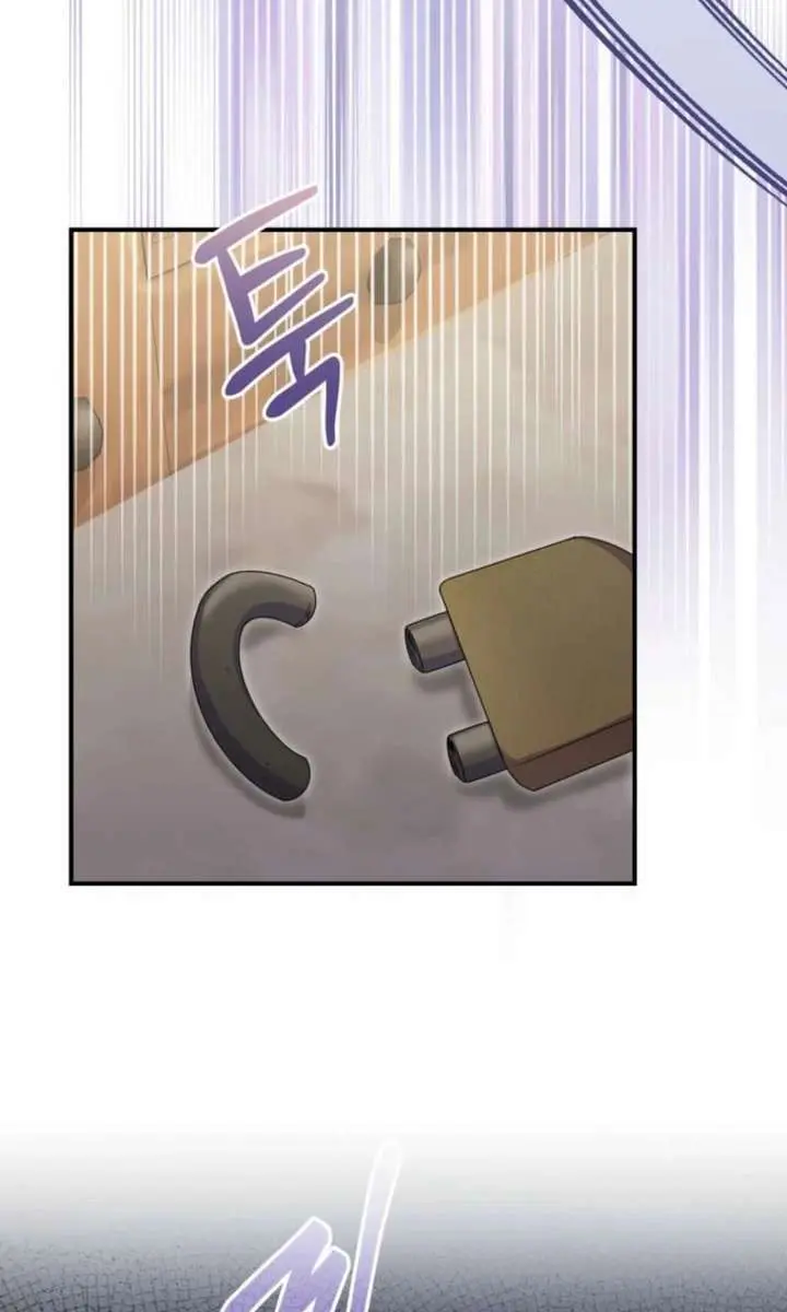 The Villainess Captured the Grand Duke Chapter 90 Page 85