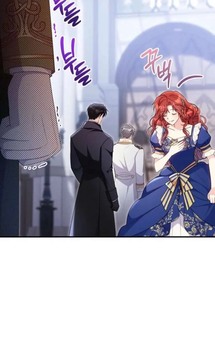 The Villainess Captured the Grand Duke Chapter 91 Page 9