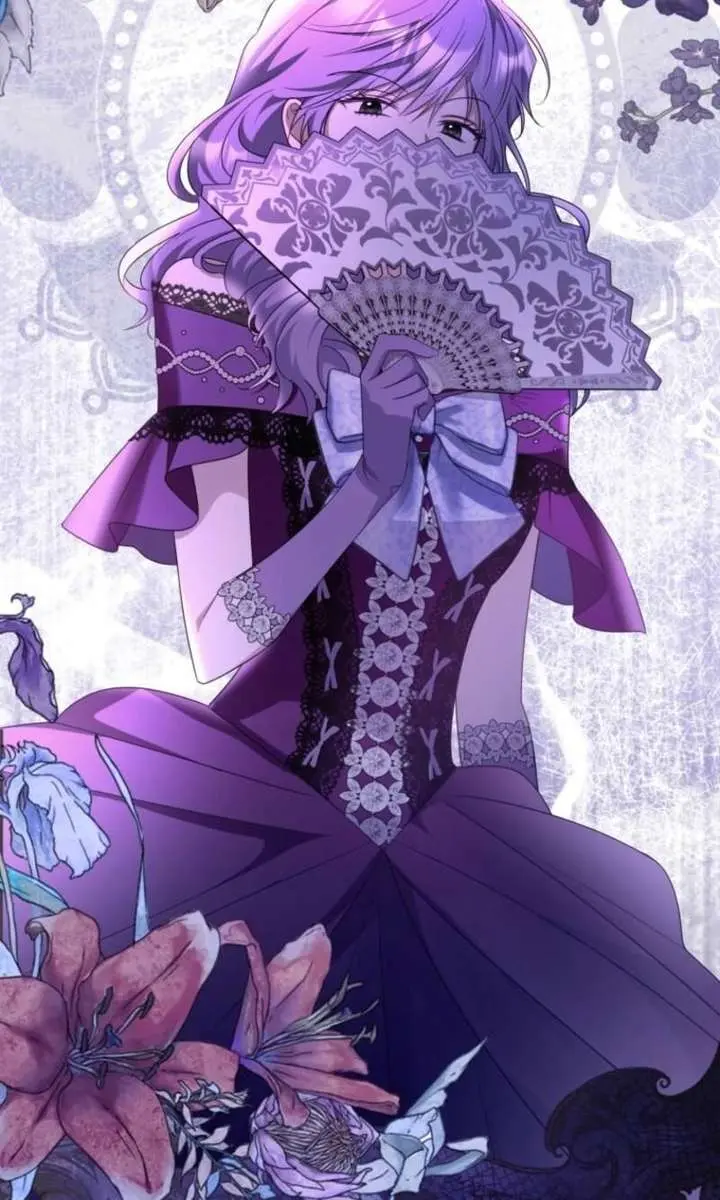 The Villainess Captured the Grand Duke Chapter 91 Page 42