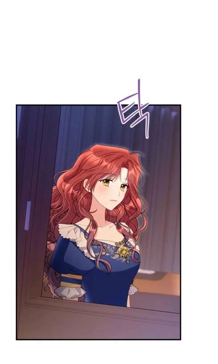 The Villainess Captured the Grand Duke Chapter 91 Page 61