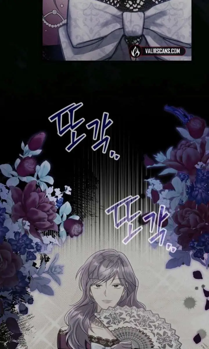 The Villainess Captured the Grand Duke Chapter 91 Page 72