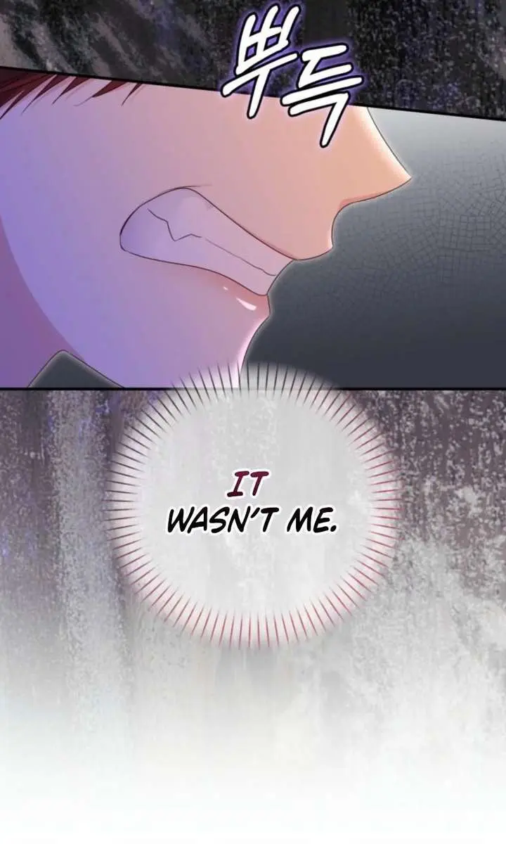 The Villainess Captured the Grand Duke Chapter 91 Page 75