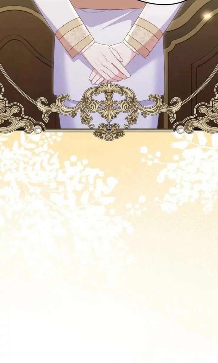 The Villainess Captured the Grand Duke Chapter 92 Page 46