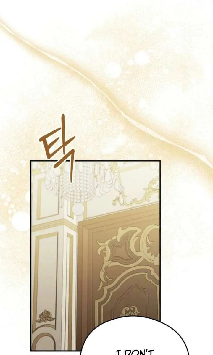 The Villainess Captured the Grand Duke Chapter 92 Page 47