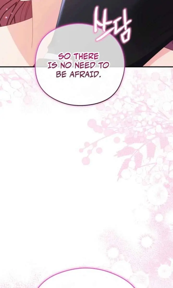 The Villainess Captured the Grand Duke Chapter 92 Page 77