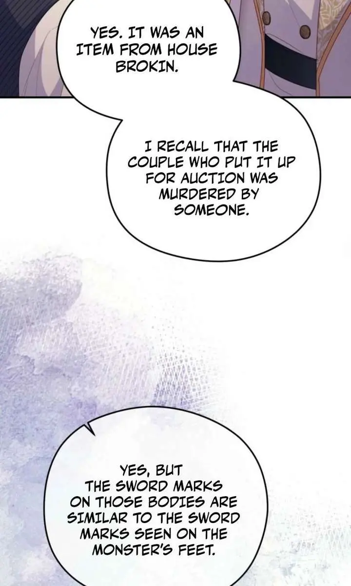 The Villainess Captured the Grand Duke Chapter 93 Page 98