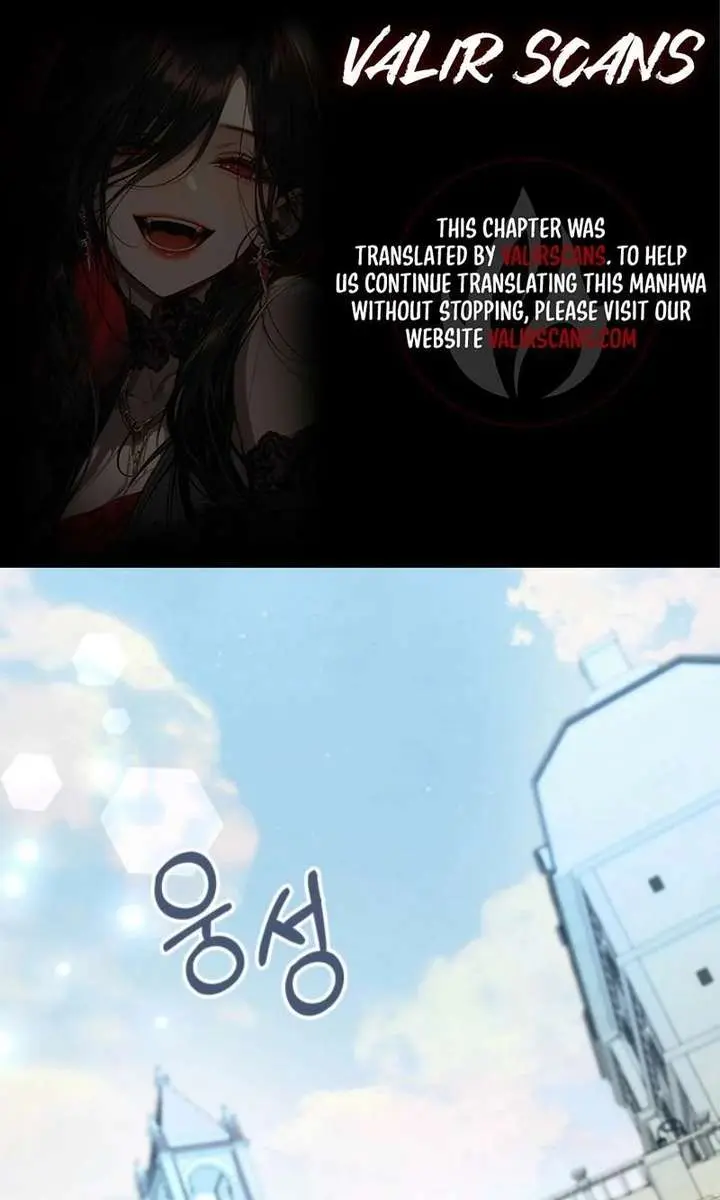 The Villainess Captured the Grand Duke Chapter 94 Page 1