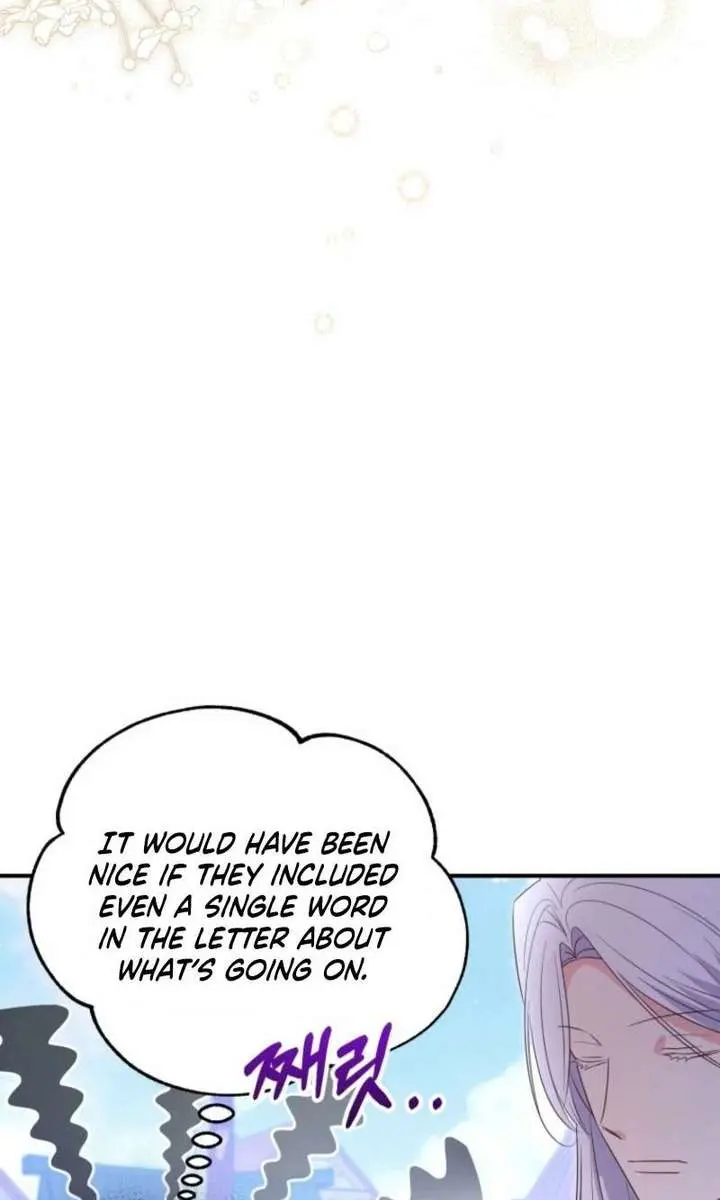 The Villainess Captured the Grand Duke Chapter 94 Page 11