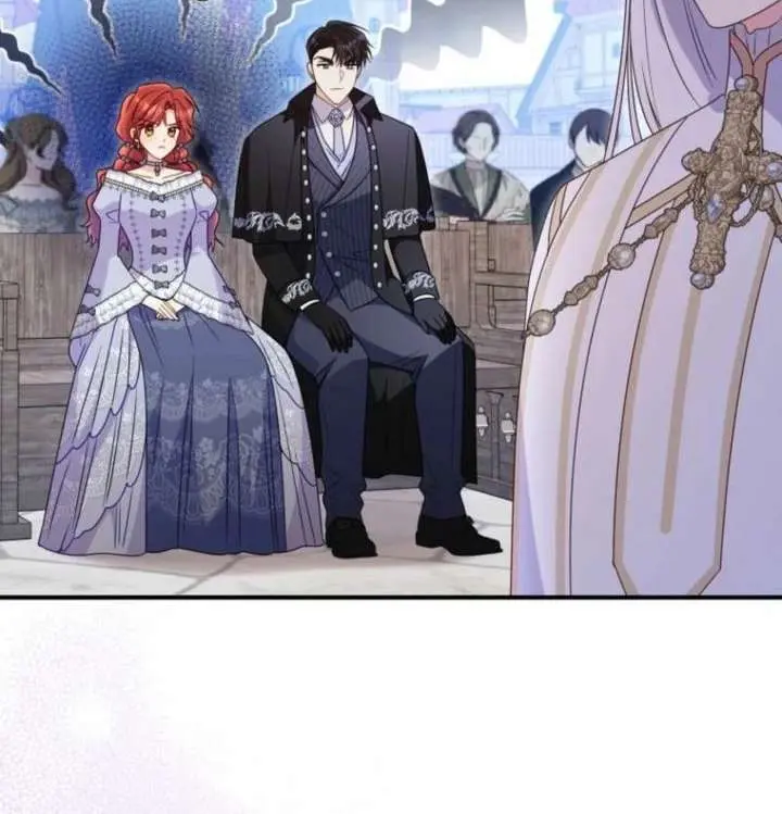 The Villainess Captured the Grand Duke Chapter 94 Page 12