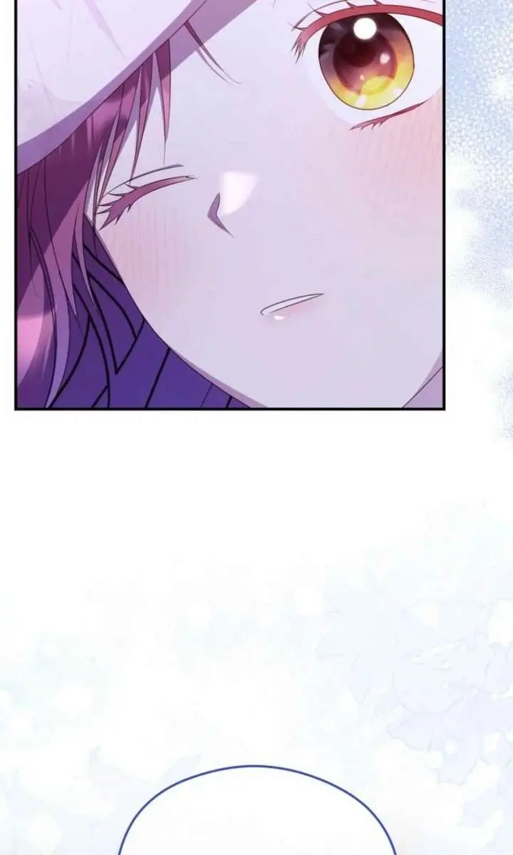 The Villainess Captured the Grand Duke Chapter 94 Page 71