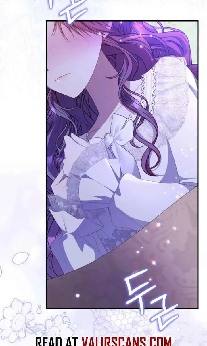 The Villainess Captured the Grand Duke Chapter 94 Page 80