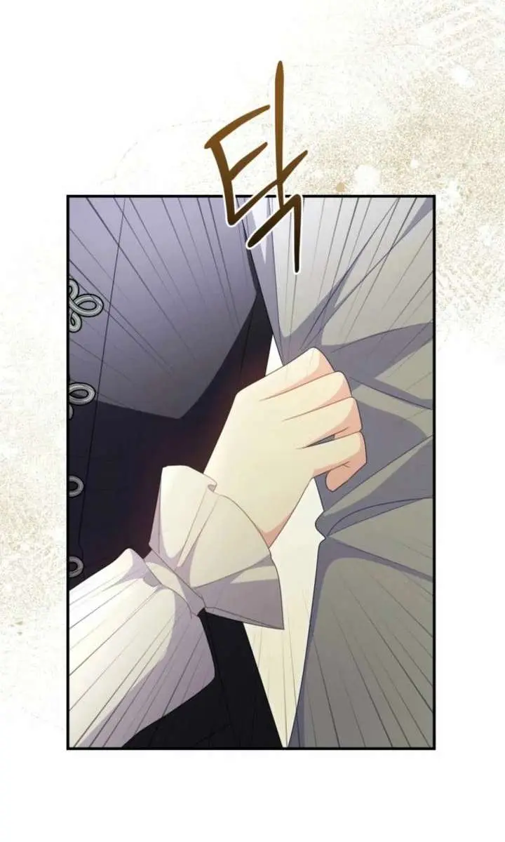 The Villainess Captured the Grand Duke Chapter 94 Page 95