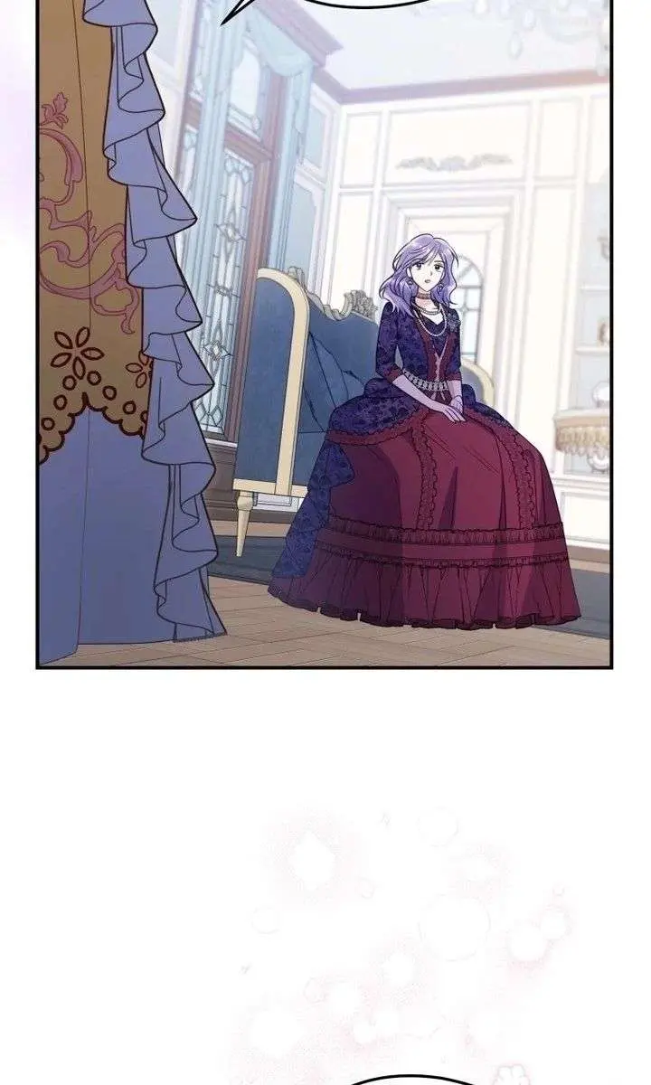 The Villainess Captured the Grand Duke Chapter 95 Page 65