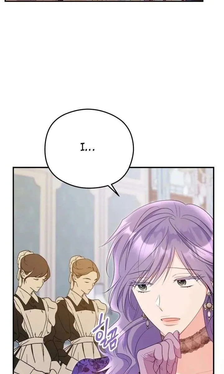 The Villainess Captured the Grand Duke Chapter 95 Page 71
