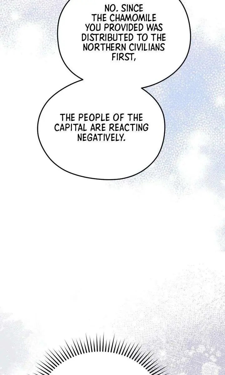 The Villainess Captured the Grand Duke Chapter 95 Page 82