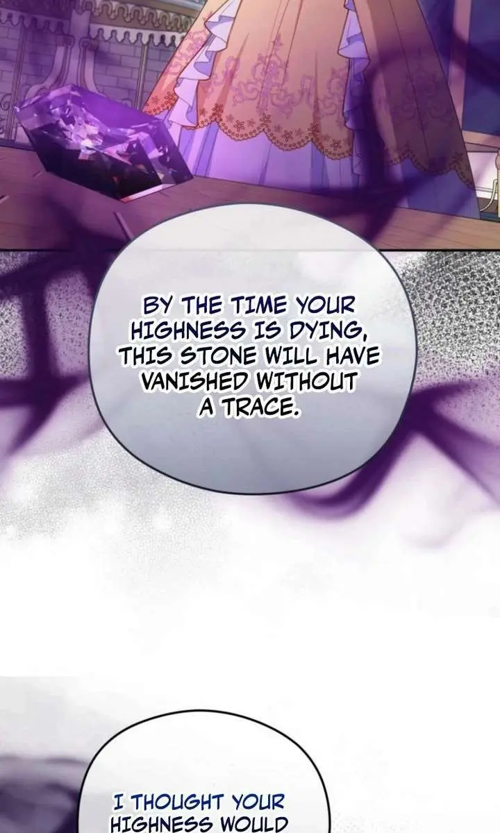 The Villainess Captured the Grand Duke Chapter 96 Page 44