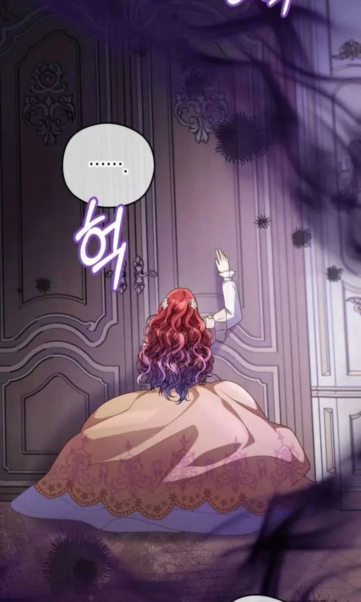 The Villainess Captured the Grand Duke Chapter 96 Page 52
