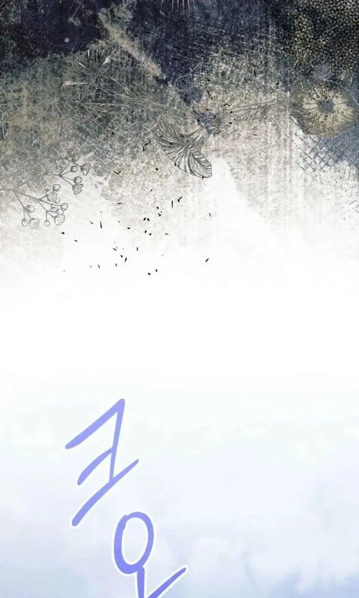 The Villainess Captured the Grand Duke Chapter 96 Page 65