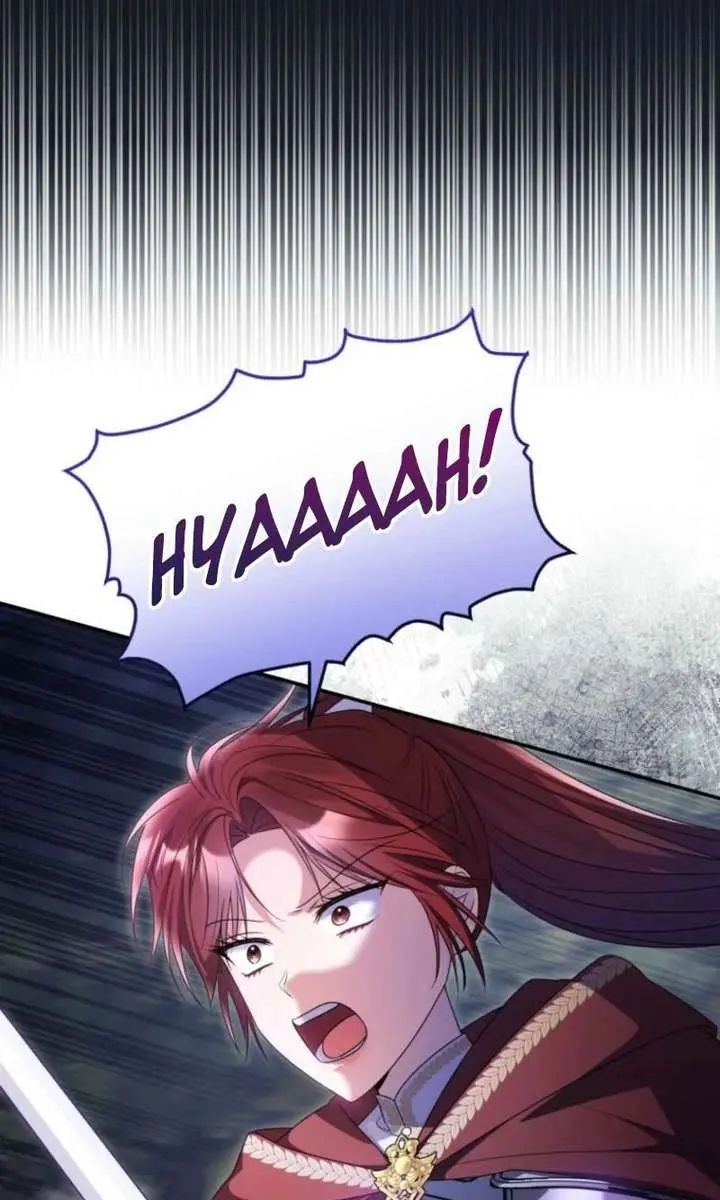 The Villainess Captured the Grand Duke Chapter 96 Page 73