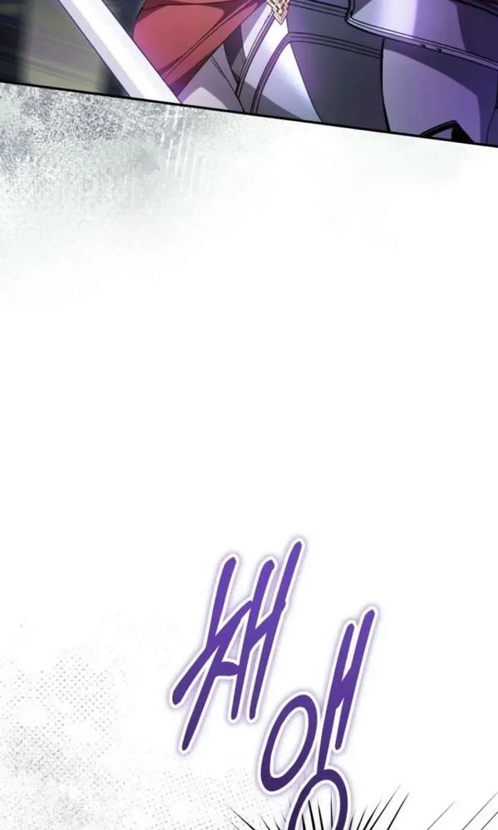 The Villainess Captured the Grand Duke Chapter 96 Page 74