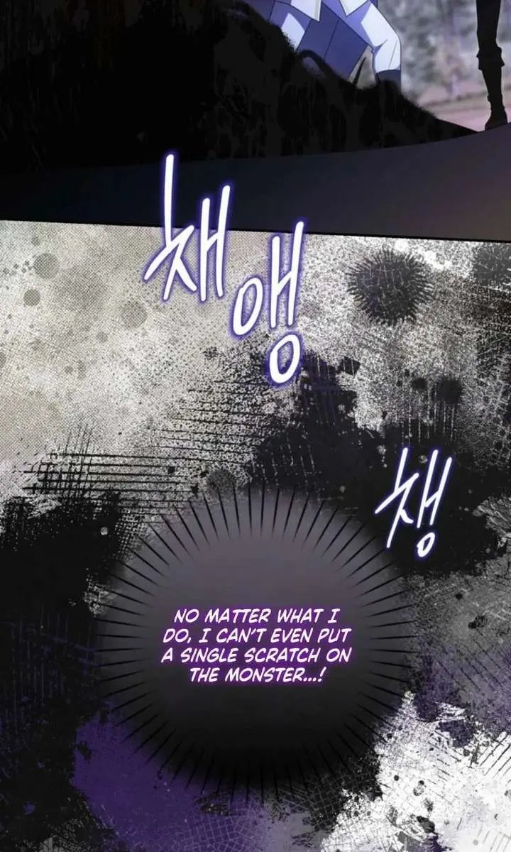 The Villainess Captured the Grand Duke Chapter 96 Page 76