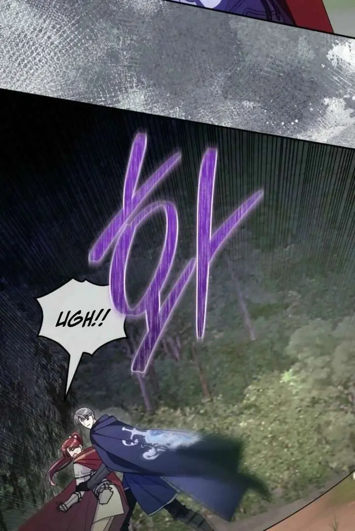 The Villainess Captured the Grand Duke Chapter 96 Page 89