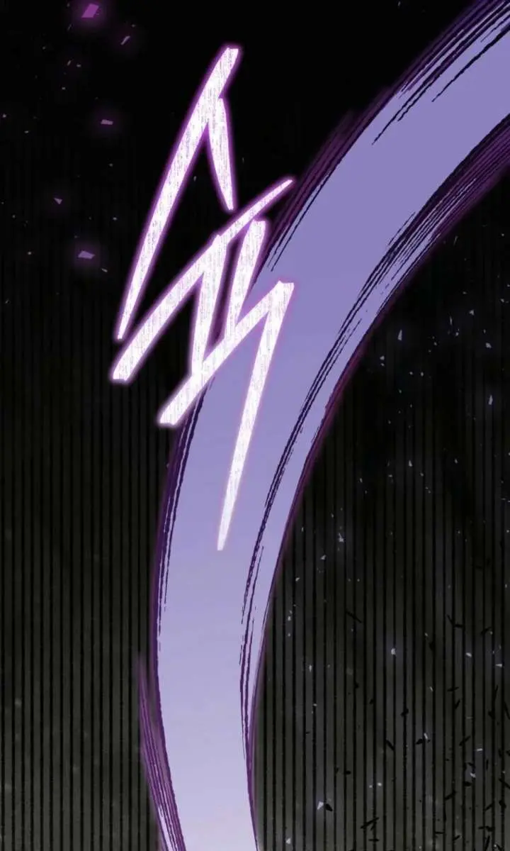 The Villainess Captured the Grand Duke Chapter 96 Page 95