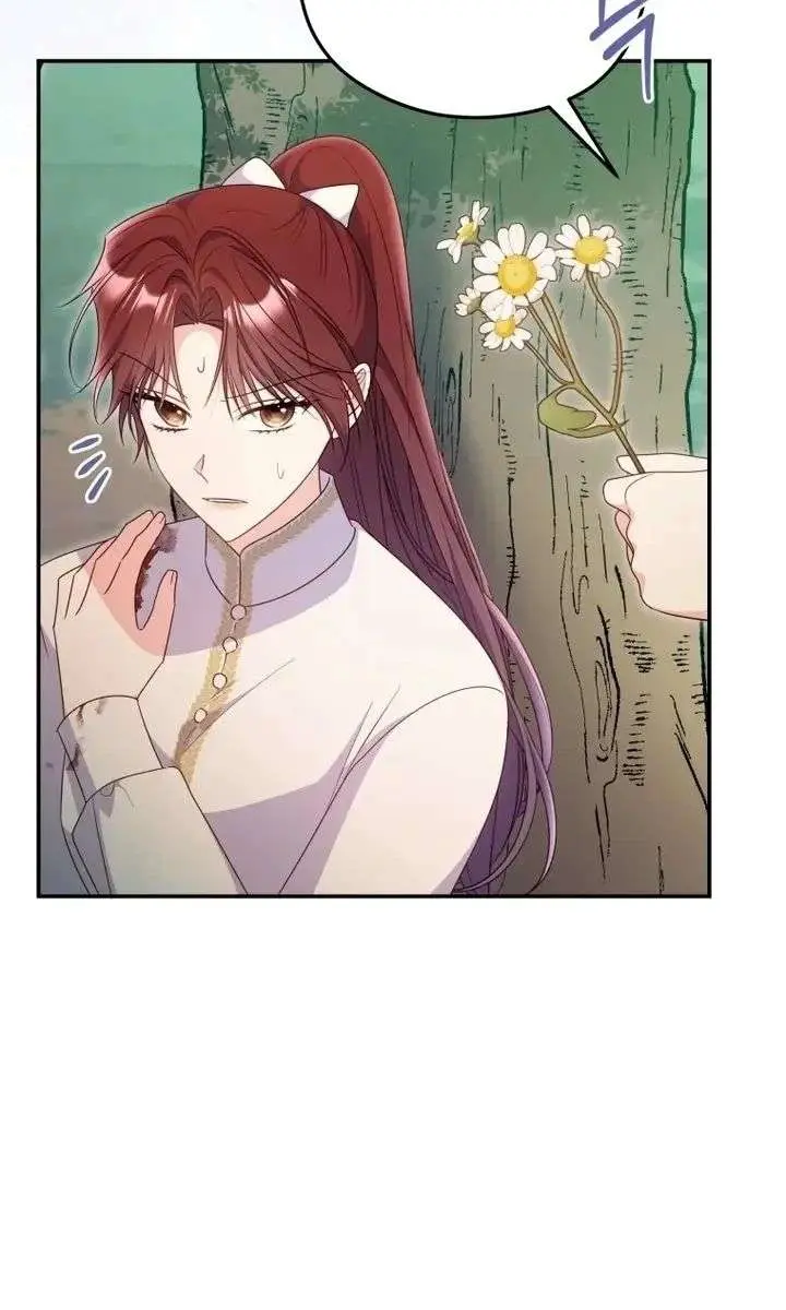 The Villainess Captured the Grand Duke Chapter 97 Page 6