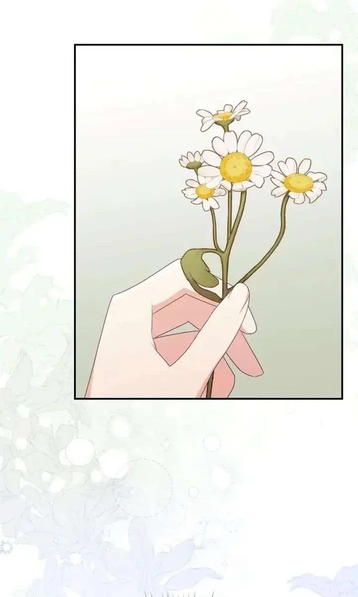 The Villainess Captured the Grand Duke Chapter 97 Page 11