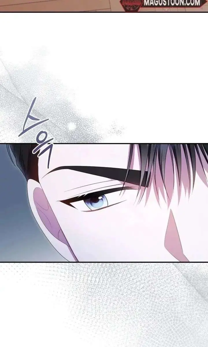 The Villainess Captured the Grand Duke Chapter 97 Page 35