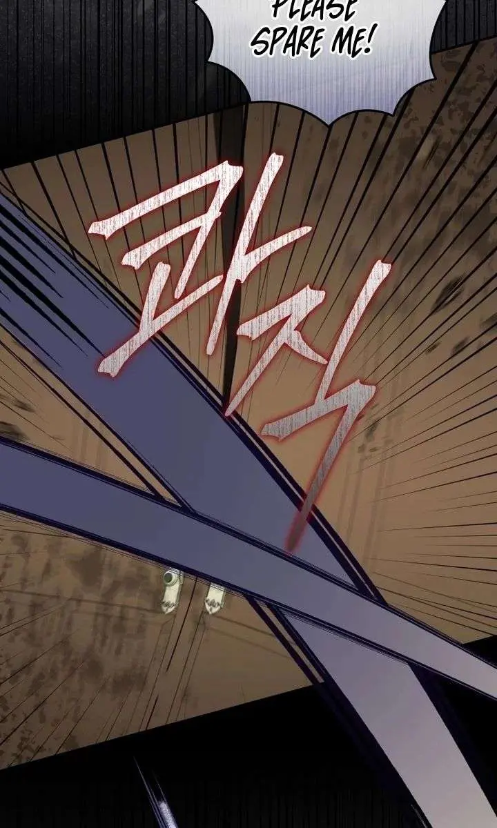 The Villainess Captured the Grand Duke Chapter 97 Page 47