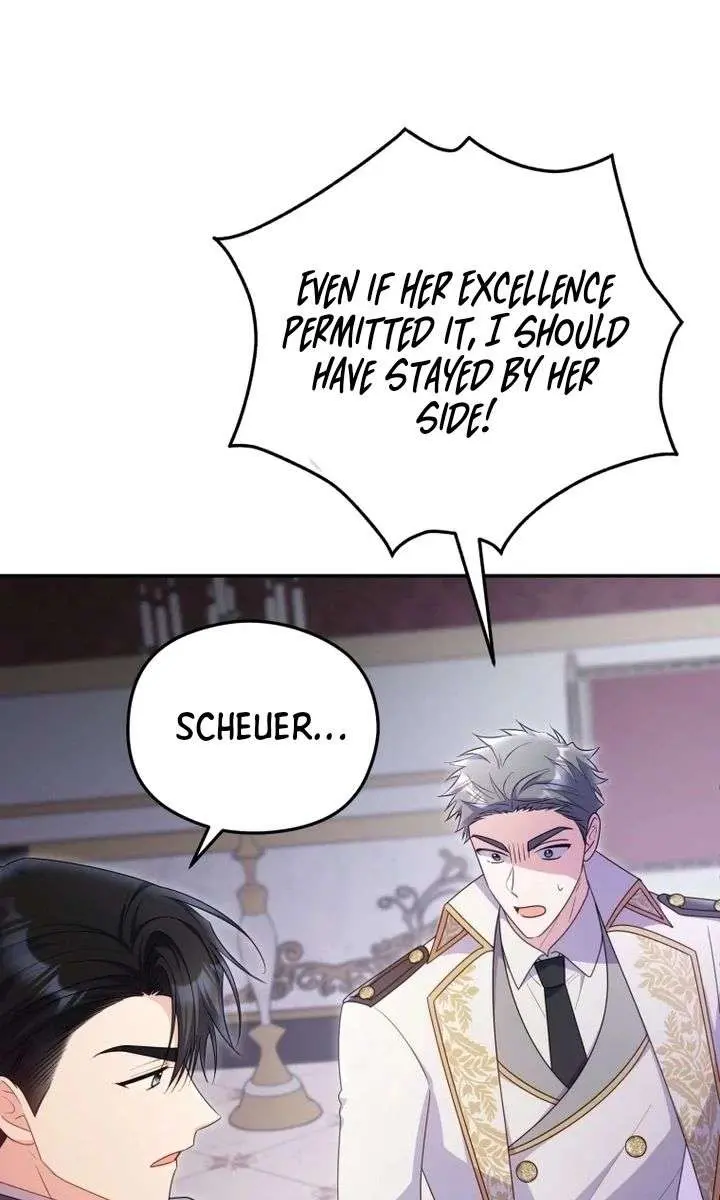 The Villainess Captured the Grand Duke Chapter 97 Page 51