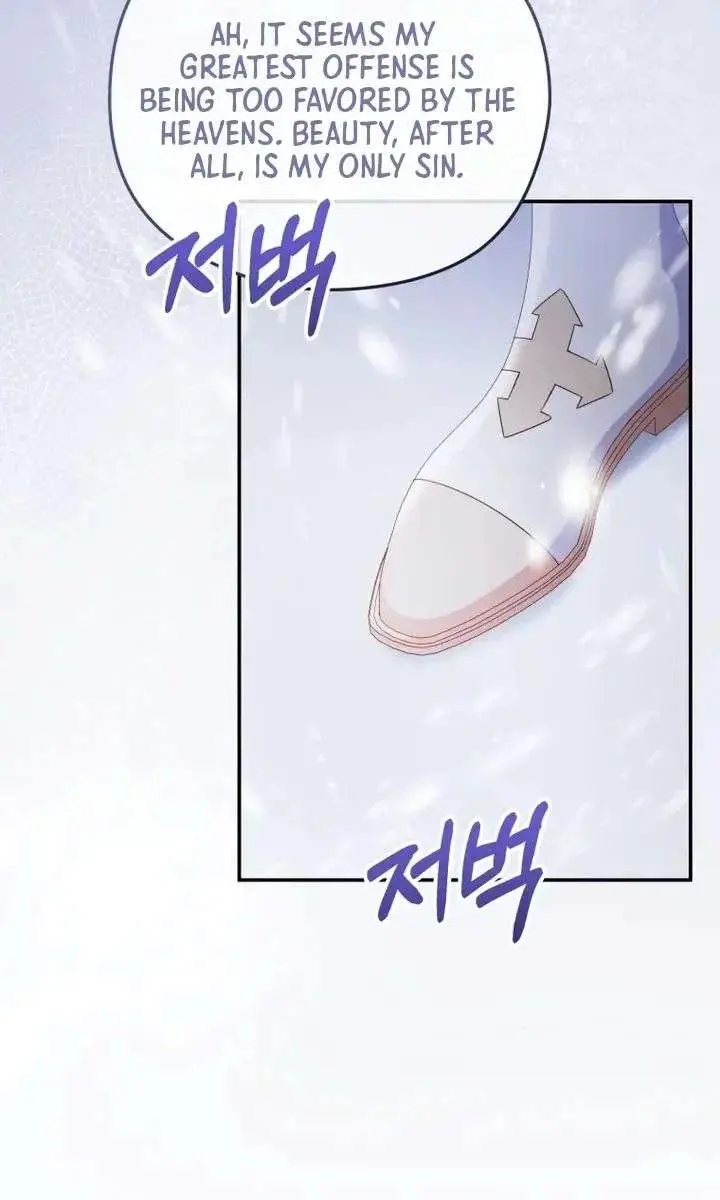 The Villainess Captured the Grand Duke Chapter 98 Page 4