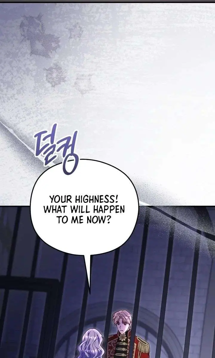 The Villainess Captured the Grand Duke Chapter 98 Page 47