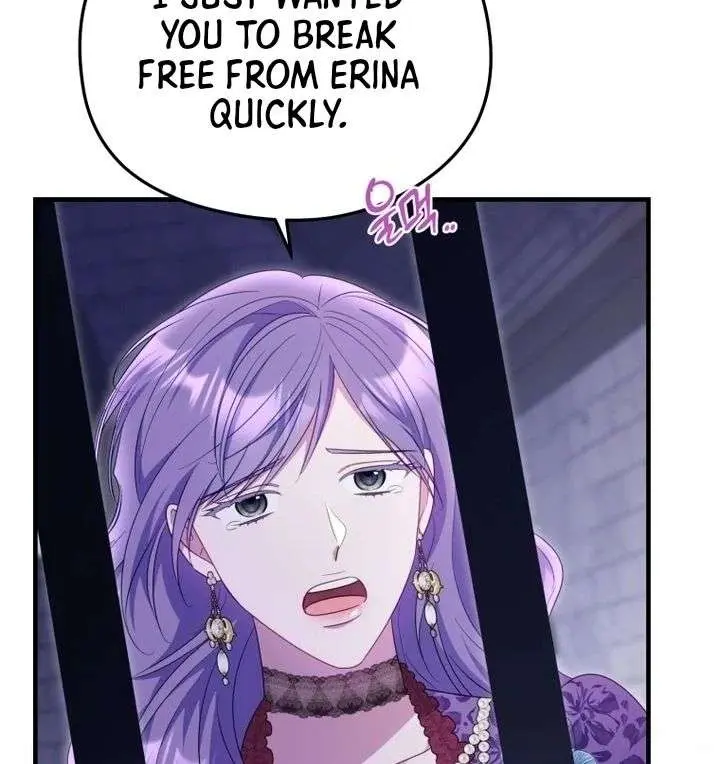 The Villainess Captured the Grand Duke Chapter 98 Page 49