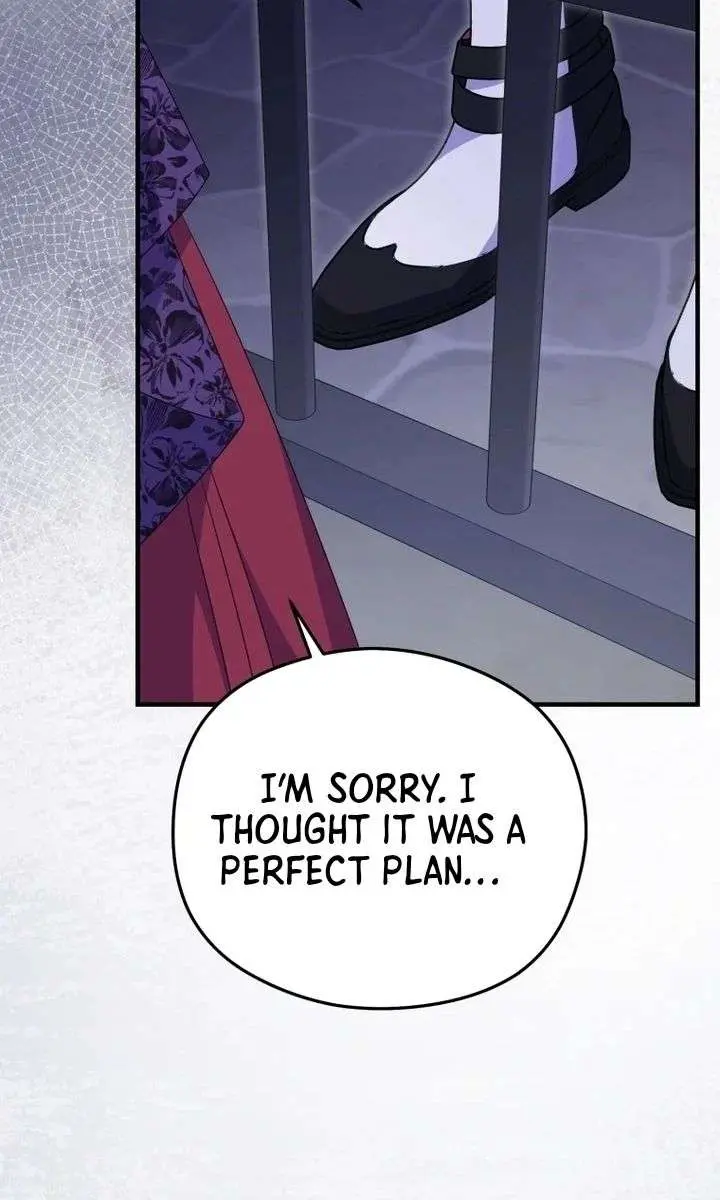 The Villainess Captured the Grand Duke Chapter 98 Page 51