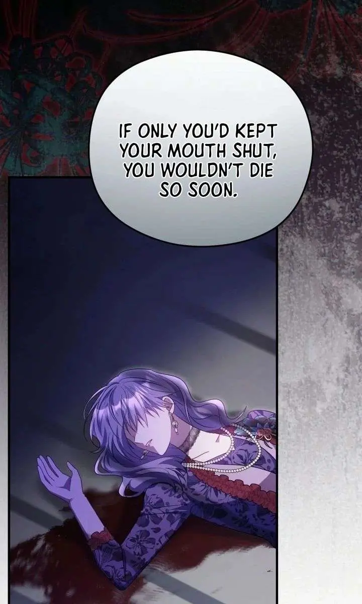 The Villainess Captured the Grand Duke Chapter 98 Page 59