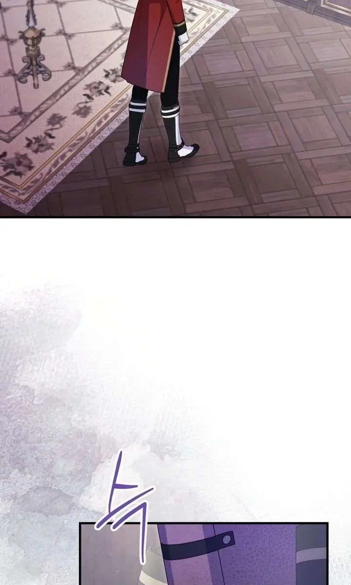 The Villainess Captured the Grand Duke Chapter 98 Page 63