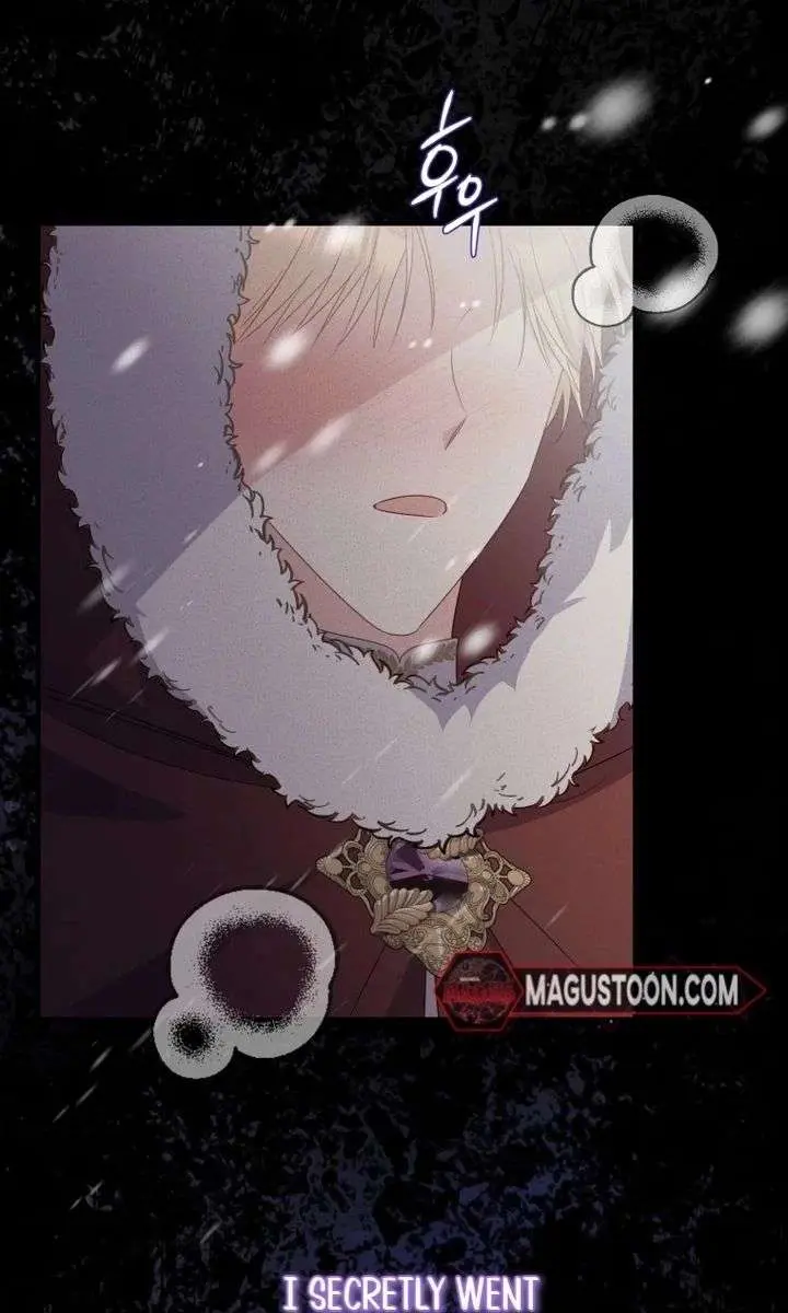 The Villainess Captured the Grand Duke Chapter 98 Page 71
