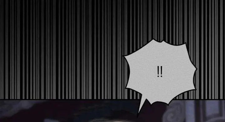 The Villainess Captured the Grand Duke Chapter 98 Page 83