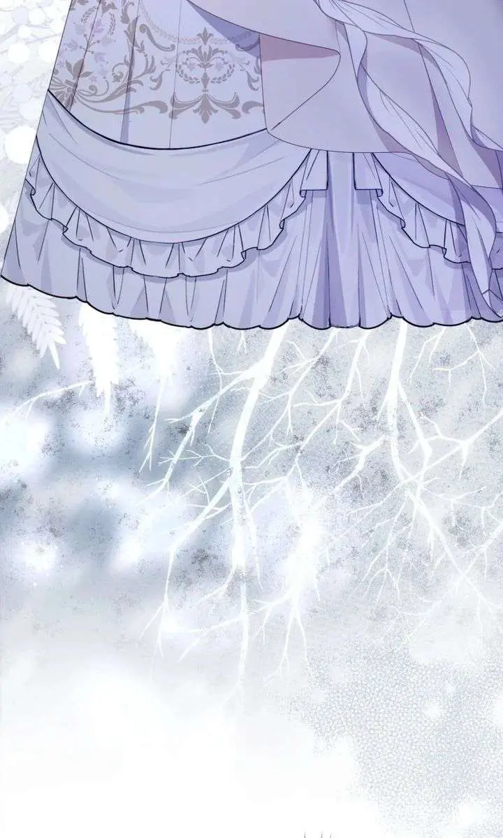 The Villainess Captured the Grand Duke Chapter 98 Page 95