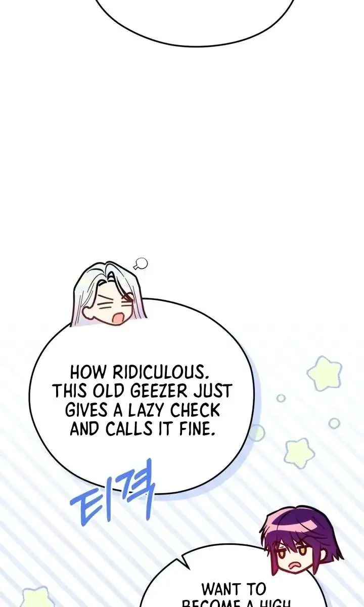 The Villainess Captured the Grand Duke Chapter 99 Page 6
